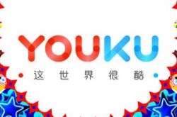 【9分钟科普下】昆明企业咨询_哔哩哔哩